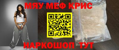СК Уссурийск