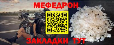 СК Уссурийск