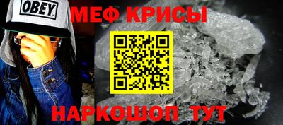 СК Уссурийск