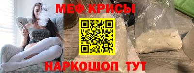 соль ск Тулун