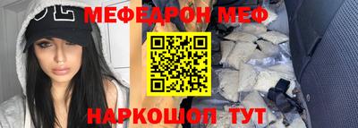 СК Уссурийск