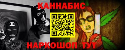 СК Уссурийск
