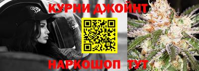 мескалин Усть-Илимск