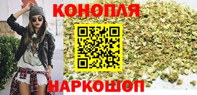 мескалин Усть-Илимск