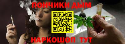 мескалин Усть-Илимск