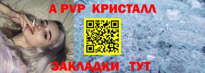 СК Уссурийск