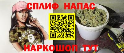 первитин Усть-Джегута
