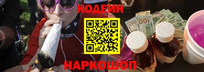 первитин Усть-Джегута