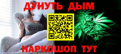 первитин Усть-Джегута