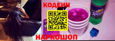 кокаин премиум Тула