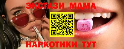 первитин Усть-Джегута