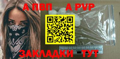 СК Уссурийск
