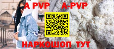 первитин Усть-Джегута