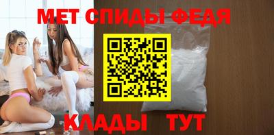 СК Уссурийск
