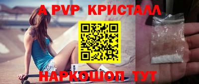 СК Уссурийск