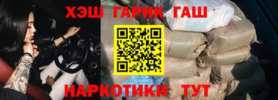 СК Уссурийск