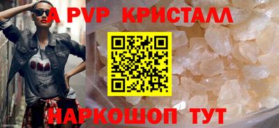 кокаин премиум Тула