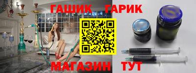 СК Уссурийск