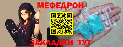 не бодяженный Туймазы