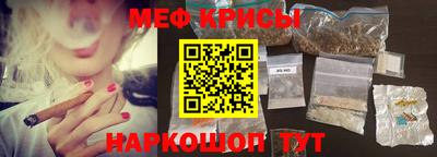 кокаин премиум Тула